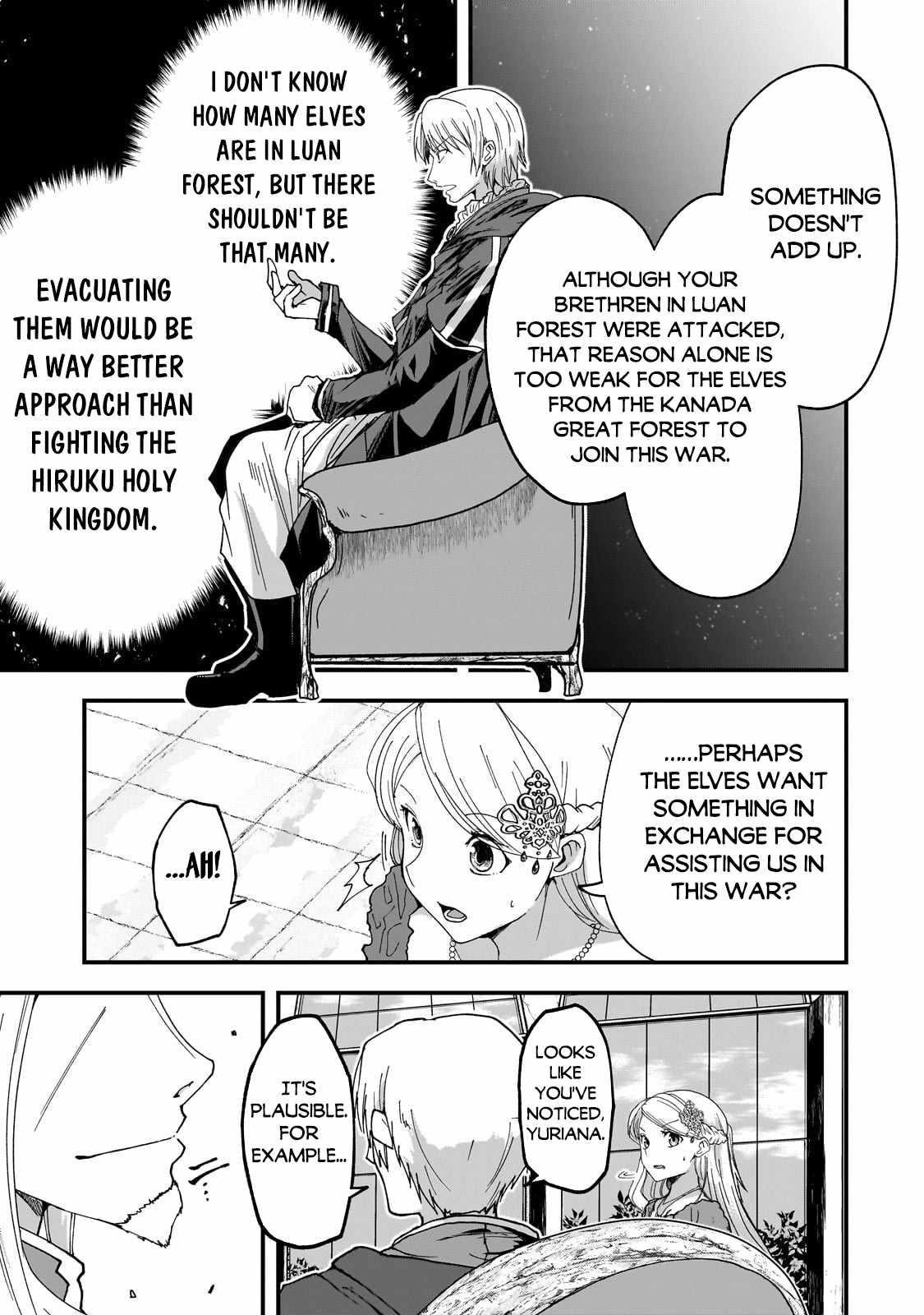 Gaikotsu Kishi-Sama, Tadaima Isekai E Odekake-Chuu Chapter 61.1 - Page 8