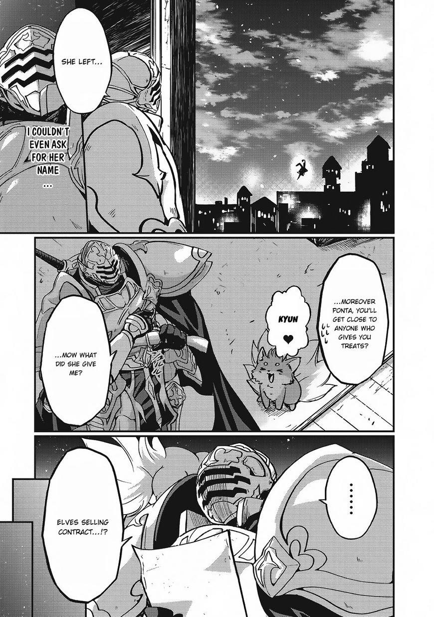 Gaikotsu Kishi-Sama, Tadaima Isekai E Odekake-Chuu Chapter 7 - Page 23