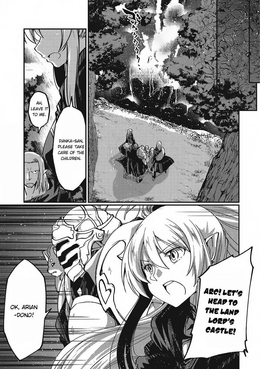 Gaikotsu Kishi-Sama, Tadaima Isekai E Odekake-Chuu Chapter 7 - Page 32