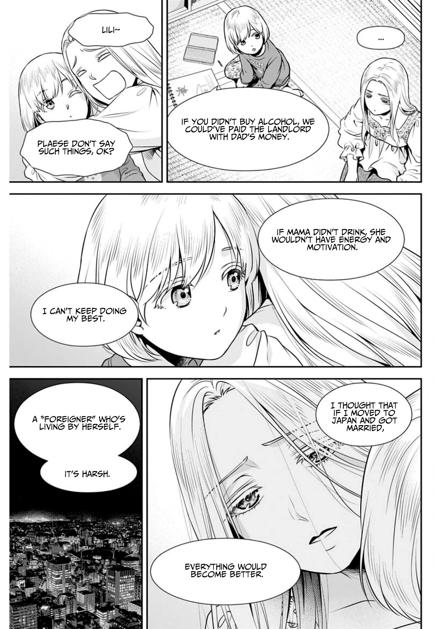 Can I Live With You? Chapter 7 - Page 3