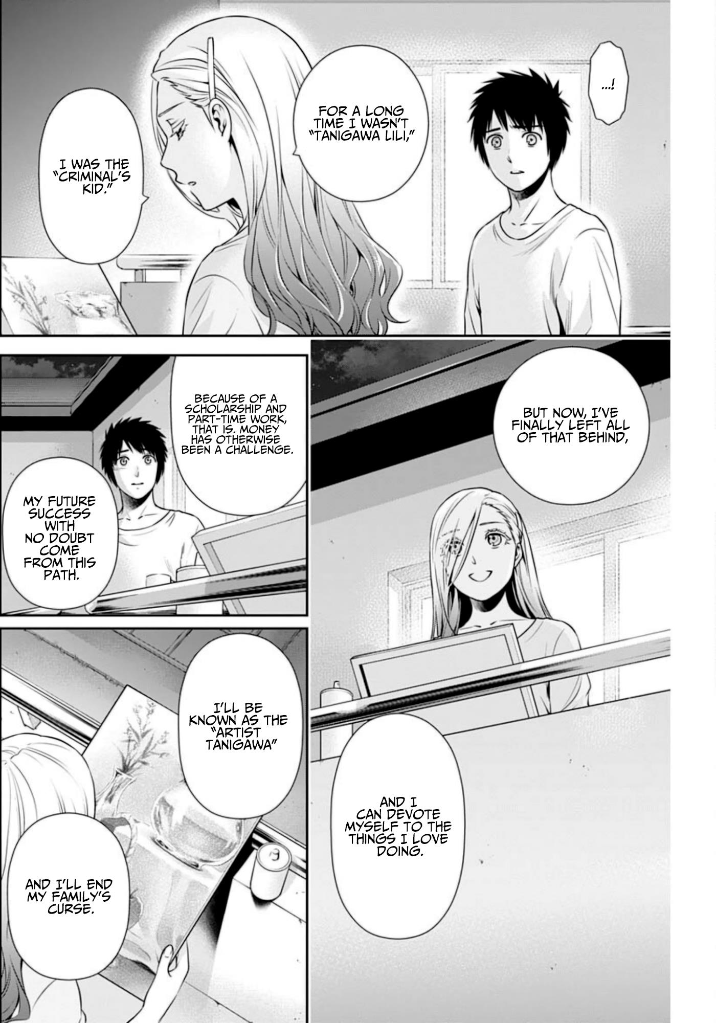 Can I Live With You? Chapter 7 - Page 8