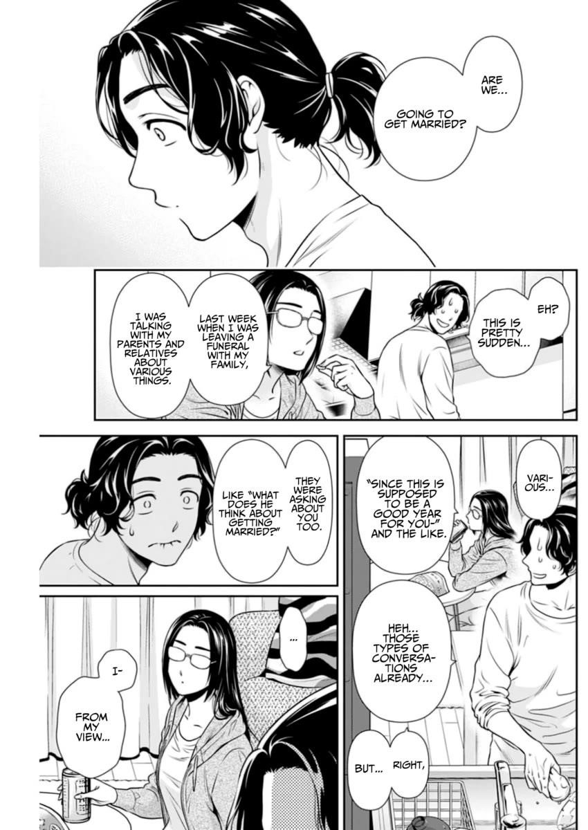 Can I Live With You? Chapter 9 - Page 3