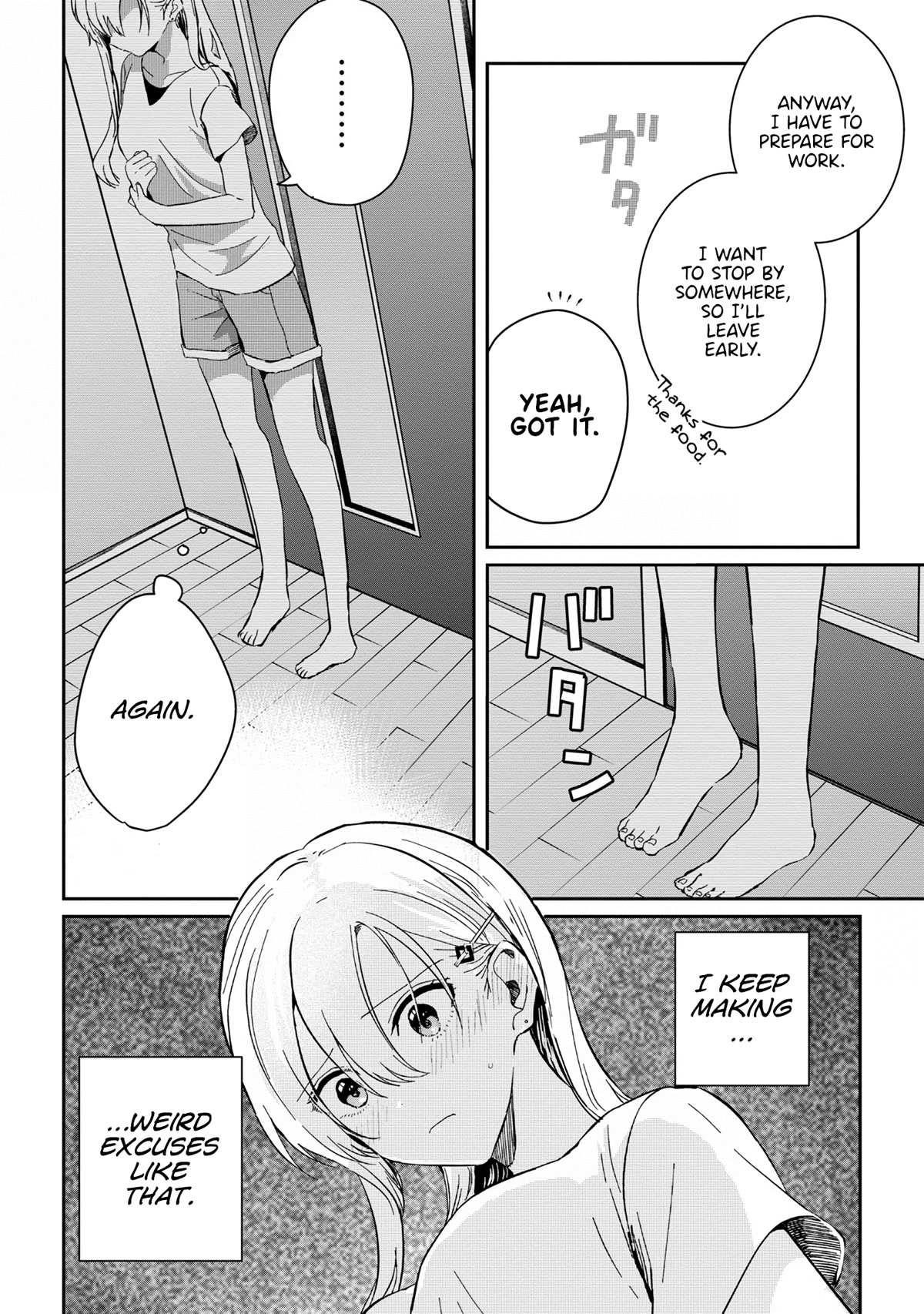 Gimai Seikatsu Chapter 12.1 - Page 6