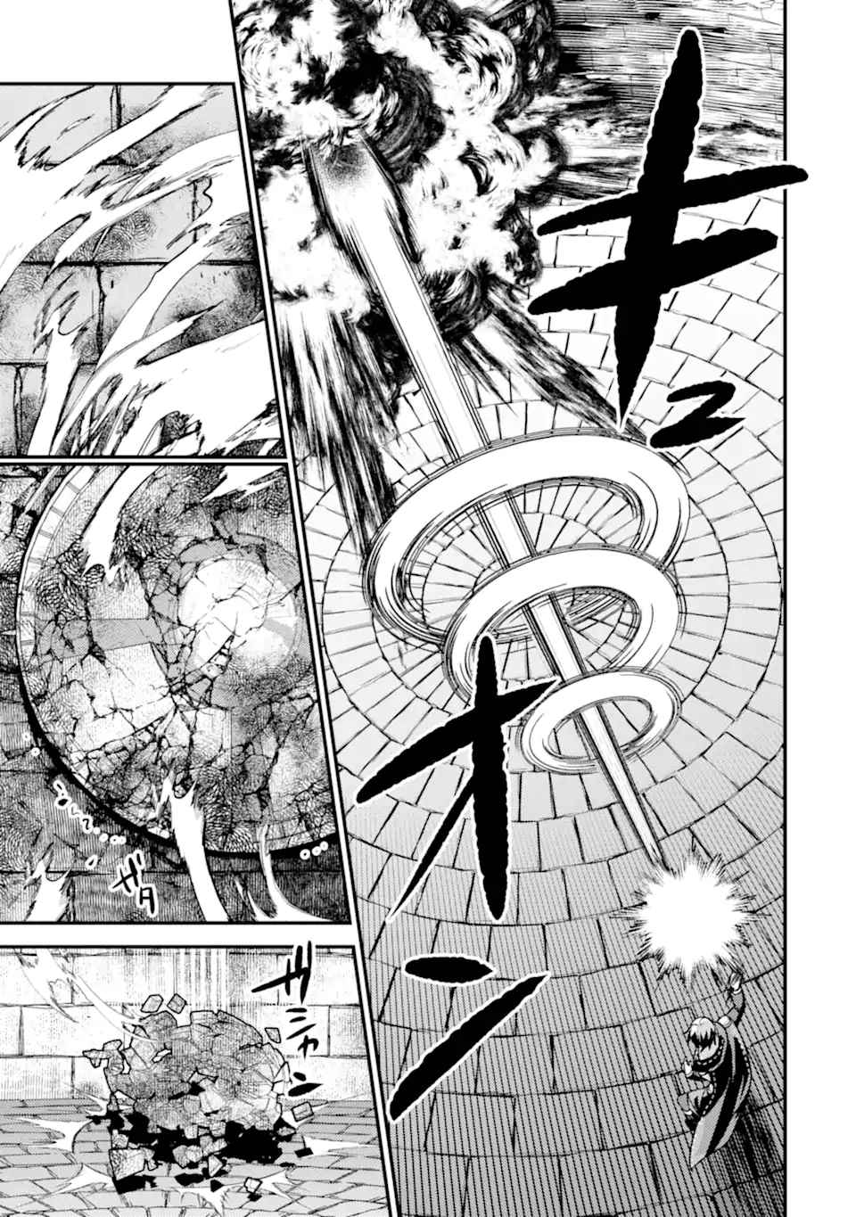 Isekai Tensei de Kenja ni Natte Boukensha Seikatsu Chapter 20 - Page 35