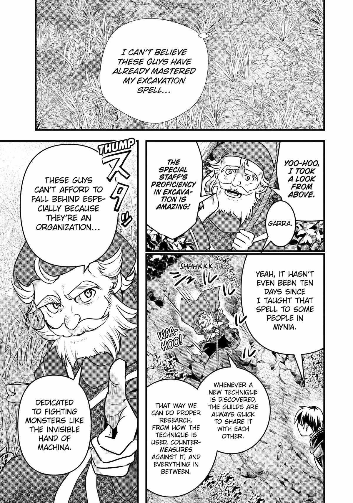 Isekai Tensei de Kenja ni Natte Boukensha Seikatsu Chapter 25 - Page 5