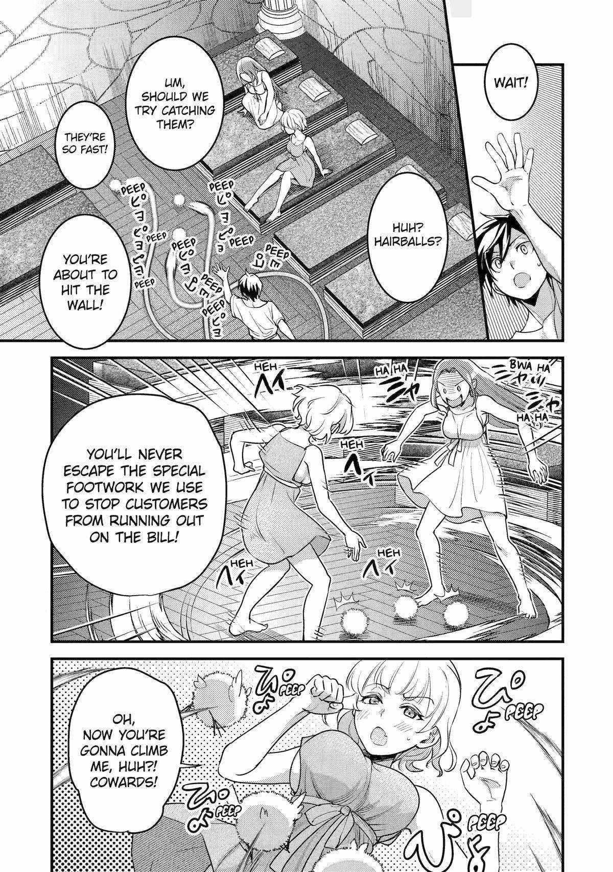 Isekai Tensei de Kenja ni Natte Boukensha Seikatsu Chapter 29 - Page 9