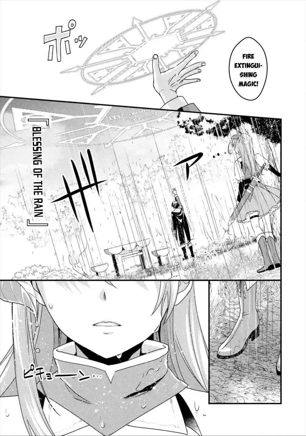 Isekai Tensei de Kenja ni Natte Boukensha Seikatsu Chapter 3 - Page 35