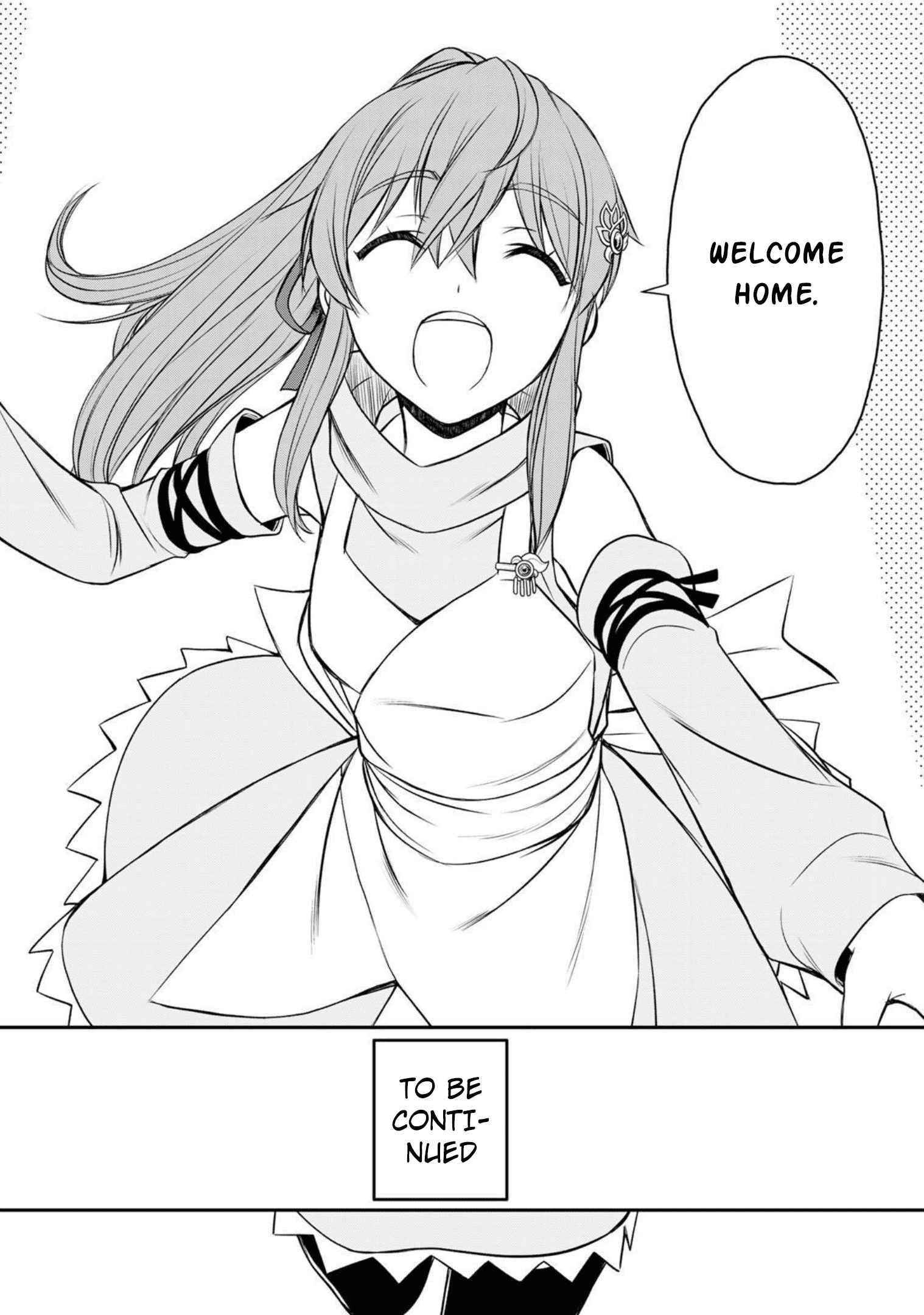 The Useless Skill [Auto Mode] Has Been Awakened ~Huh, Guild’s Scout, Didn’t You Say I Wasn’t Needed Anymore?~ Chapter 1 - Page 56