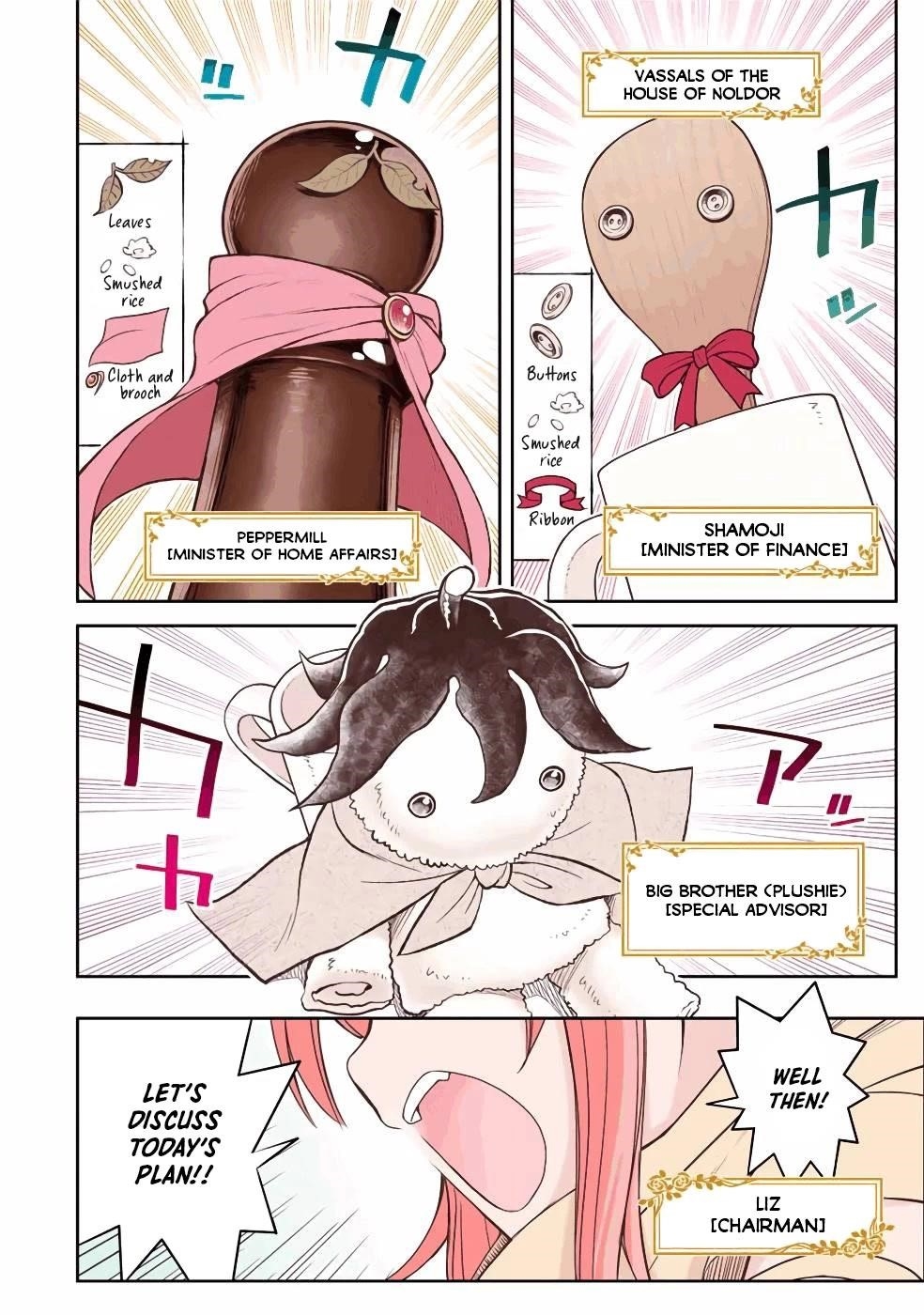 The Useless Skill [Auto Mode] Has Been Awakened ~Huh, Guild’s Scout, Didn’t You Say I Wasn’t Needed Anymore?~ Chapter 12 - Page 6