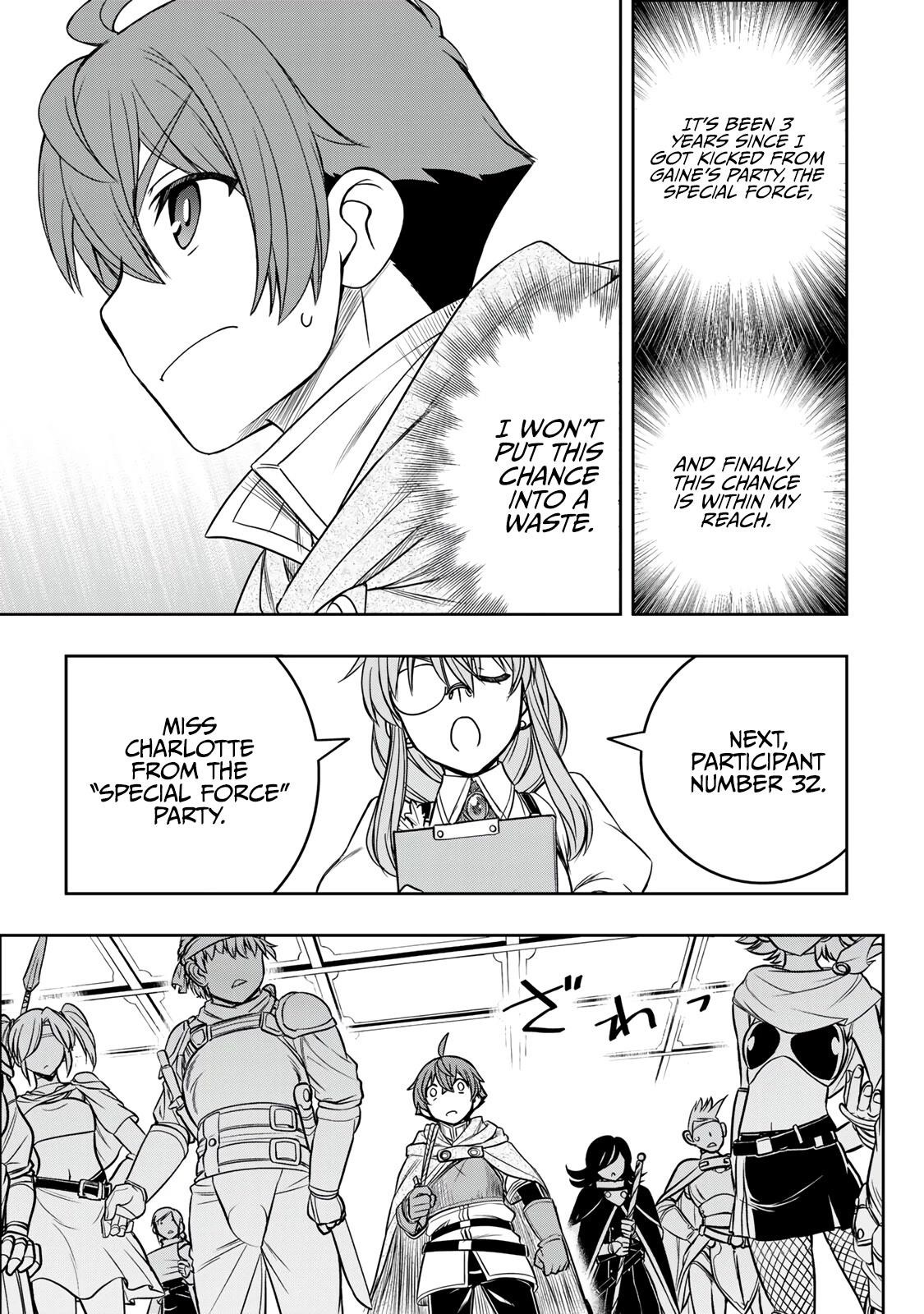 The Useless Skill [Auto Mode] Has Been Awakened ~Huh, Guild’s Scout, Didn’t You Say I Wasn’t Needed Anymore?~ Chapter 14 - Page 20