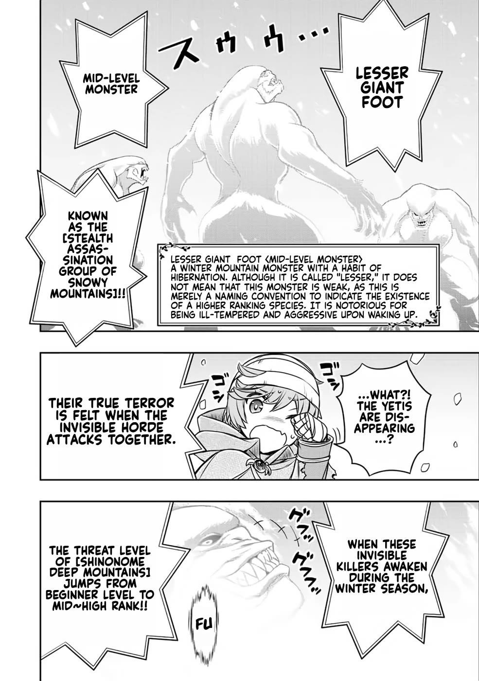 The Useless Skill [Auto Mode] Has Been Awakened ~Huh, Guild’s Scout, Didn’t You Say I Wasn’t Needed Anymore?~ Chapter 20 - Page 5