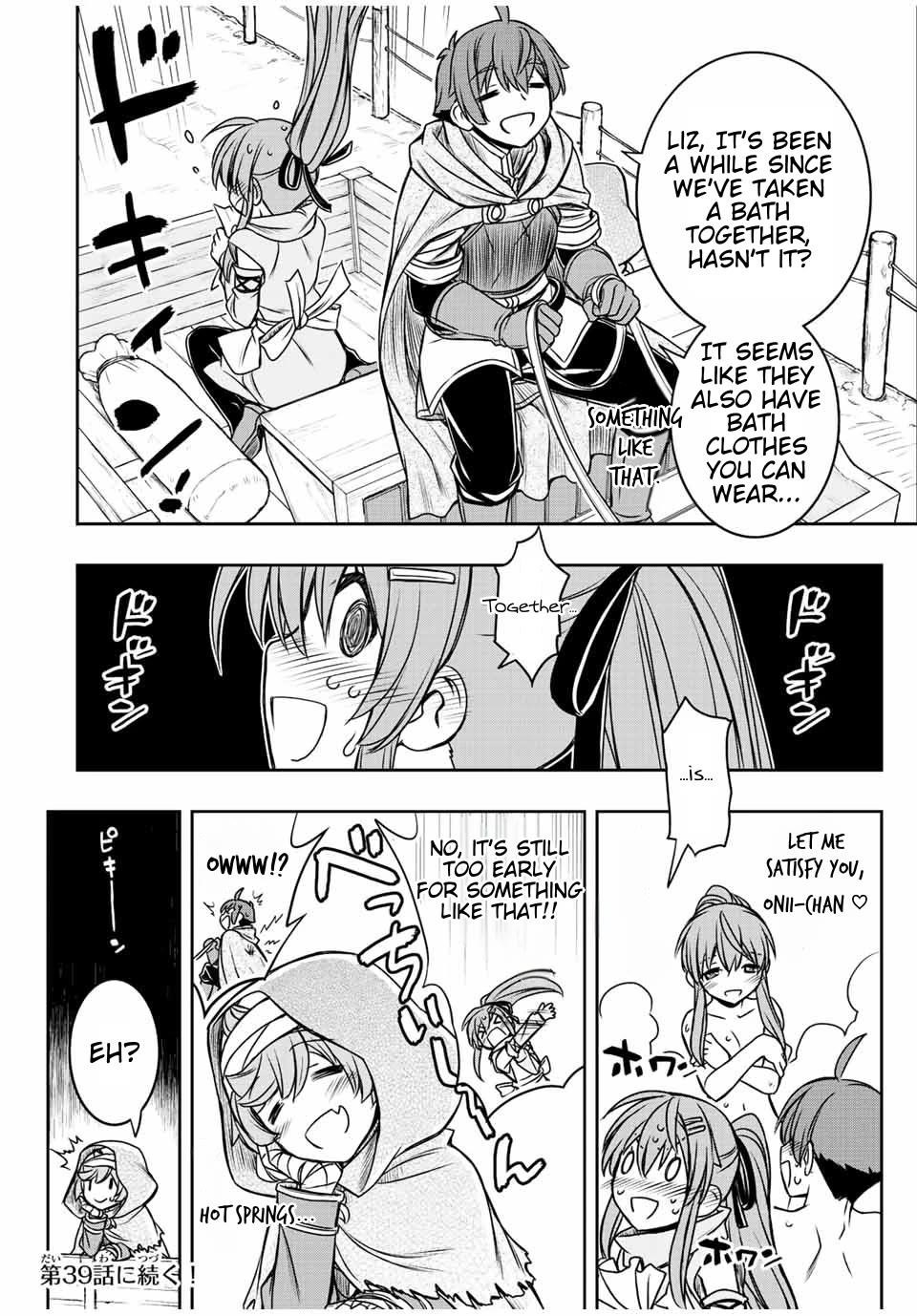 The Useless Skill [Auto Mode] Has Been Awakened ~Huh, Guild’s Scout, Didn’t You Say I Wasn’t Needed Anymore?~ Chapter 35 - Page 18