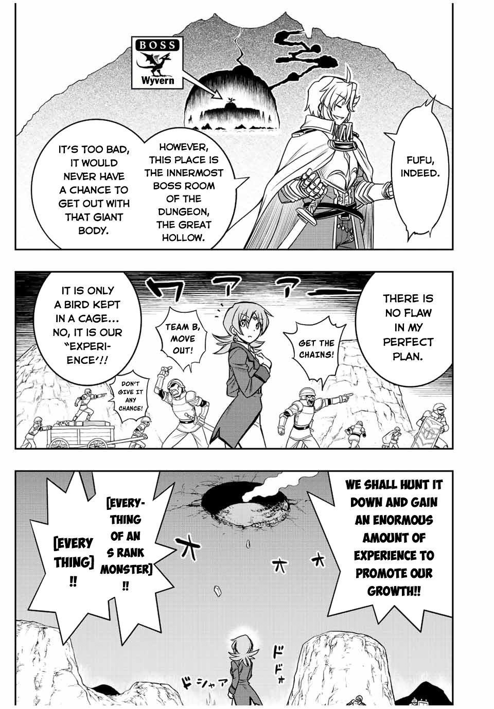 The Useless Skill [Auto Mode] Has Been Awakened ~Huh, Guild’s Scout, Didn’t You Say I Wasn’t Needed Anymore?~ Chapter 42 - Page 20