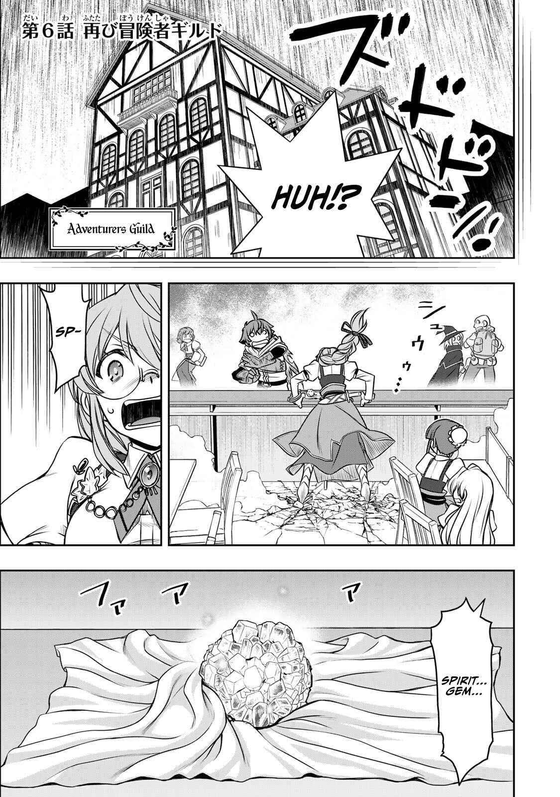 The Useless Skill [Auto Mode] Has Been Awakened ~Huh, Guild’s Scout, Didn’t You Say I Wasn’t Needed Anymore?~ Chapter 6 - Page 1