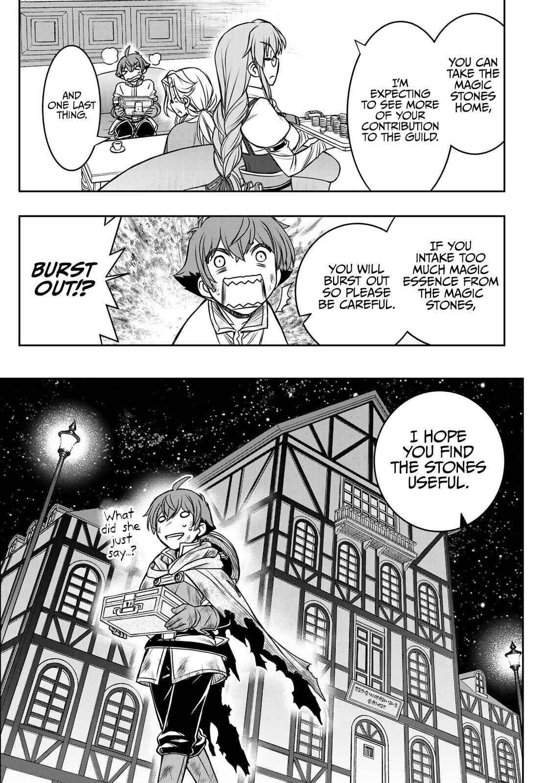 The Useless Skill [Auto Mode] Has Been Awakened ~Huh, Guild’s Scout, Didn’t You Say I Wasn’t Needed Anymore?~ Chapter 6 - Page 17