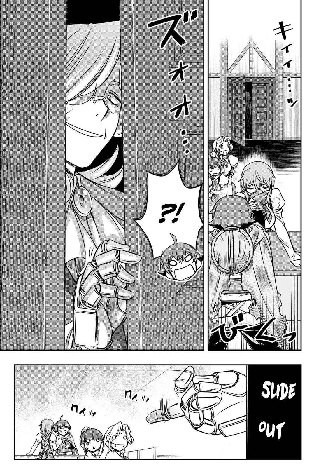 The Useless Skill [Auto Mode] Has Been Awakened ~Huh, Guild’s Scout, Didn’t You Say I Wasn’t Needed Anymore?~ Chapter 6 - Page 5