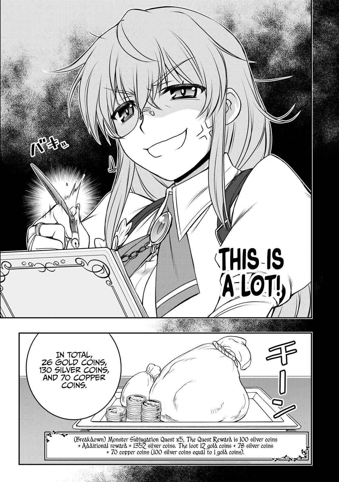 The Useless Skill [Auto Mode] Has Been Awakened ~Huh, Guild’s Scout, Didn’t You Say I Wasn’t Needed Anymore?~ Chapter 8 - Page 5