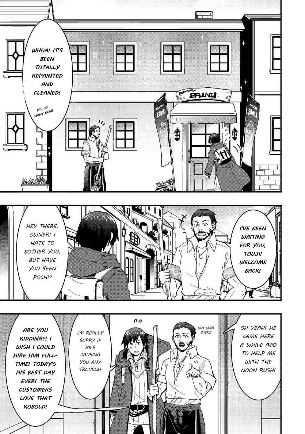 I Will Live Freely In Another World With Equipment Manufacturing Cheat Chapter 11.2 - Page 7