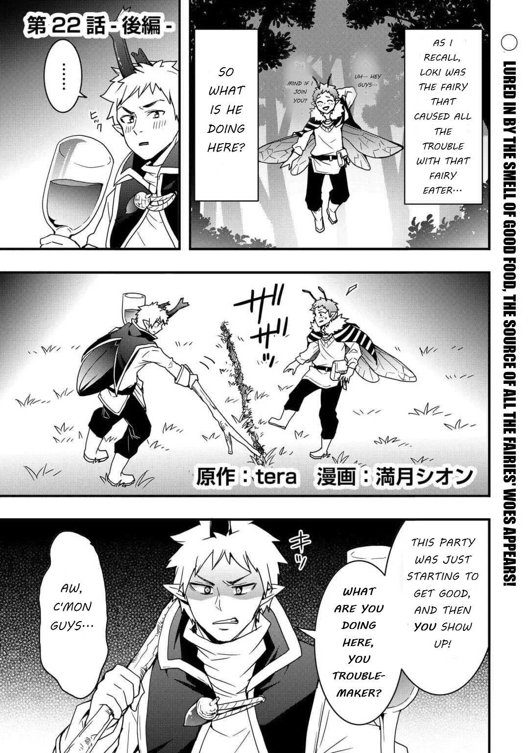 I Will Live Freely In Another World With Equipment Manufacturing Cheat Chapter 22.2 - Page 1