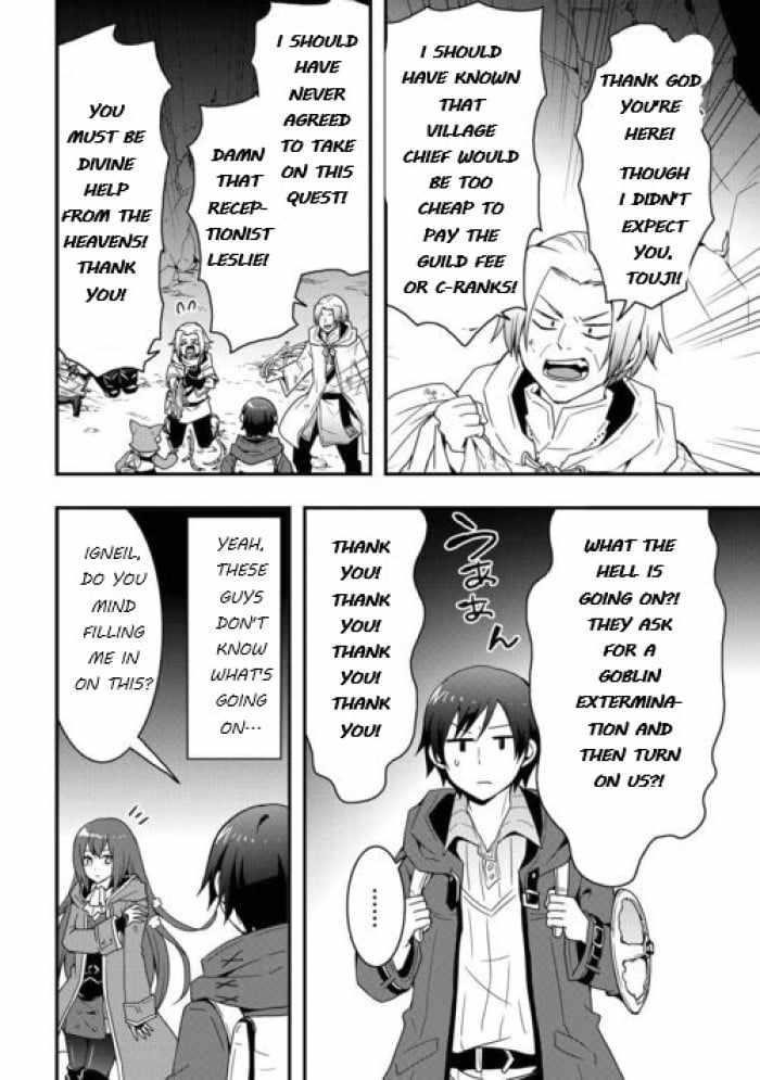 I Will Live Freely In Another World With Equipment Manufacturing Cheat Chapter 24.2 - Page 16