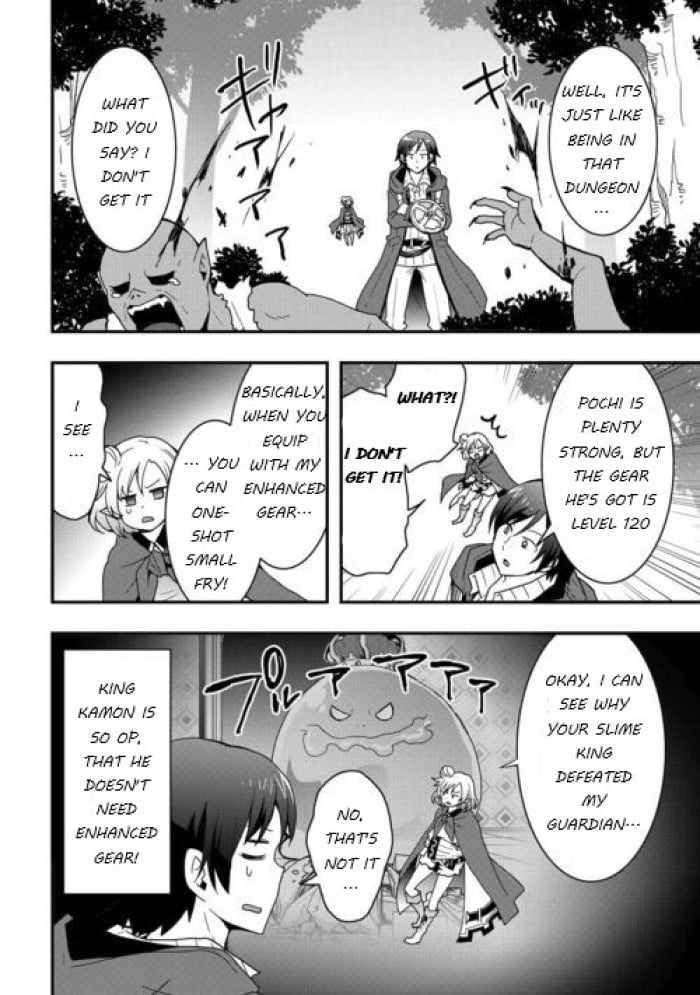 I Will Live Freely In Another World With Equipment Manufacturing Cheat Chapter 24.2 - Page 4