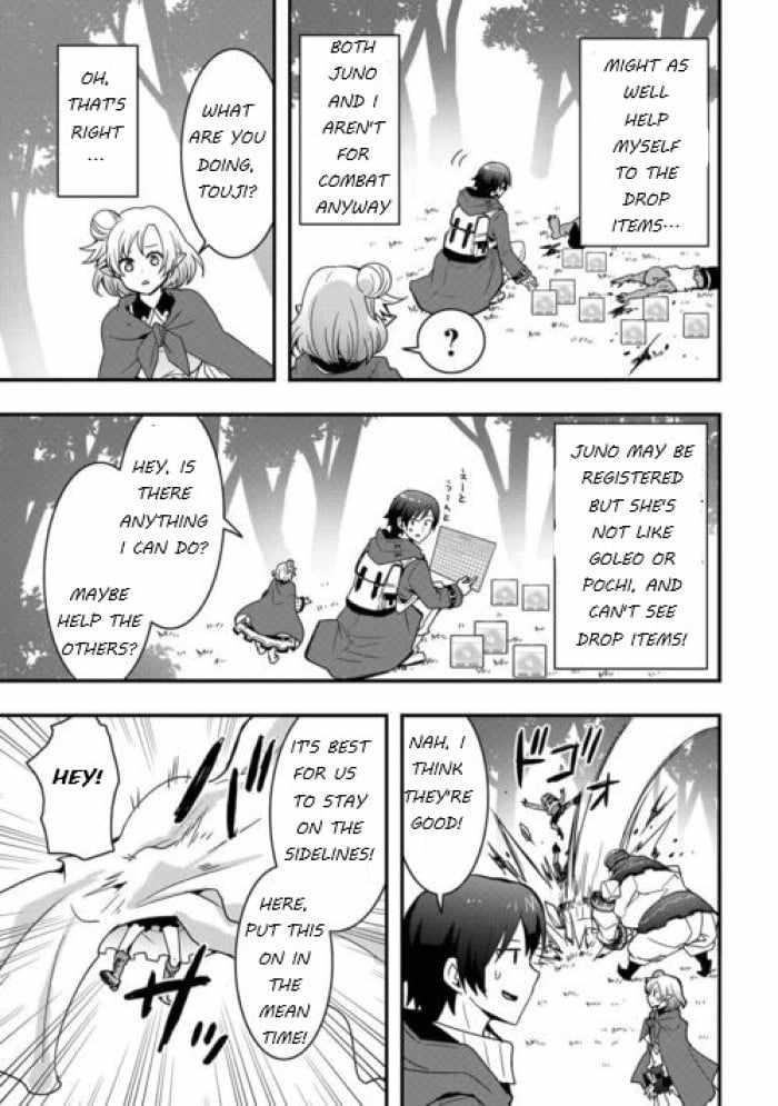 I Will Live Freely In Another World With Equipment Manufacturing Cheat Chapter 24.2 - Page 5