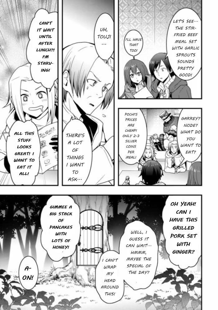 I Will Live Freely In Another World With Equipment Manufacturing Cheat Chapter 25.1 - Page 5