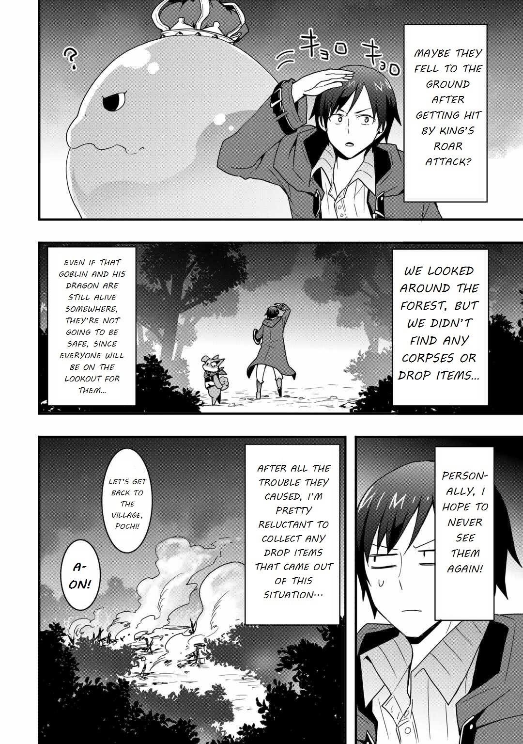 I Will Live Freely In Another World With Equipment Manufacturing Cheat Chapter 28.2 - Page 2