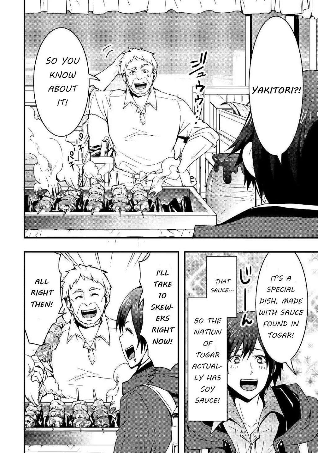 I Will Live Freely In Another World With Equipment Manufacturing Cheat Chapter 6 - Page 6