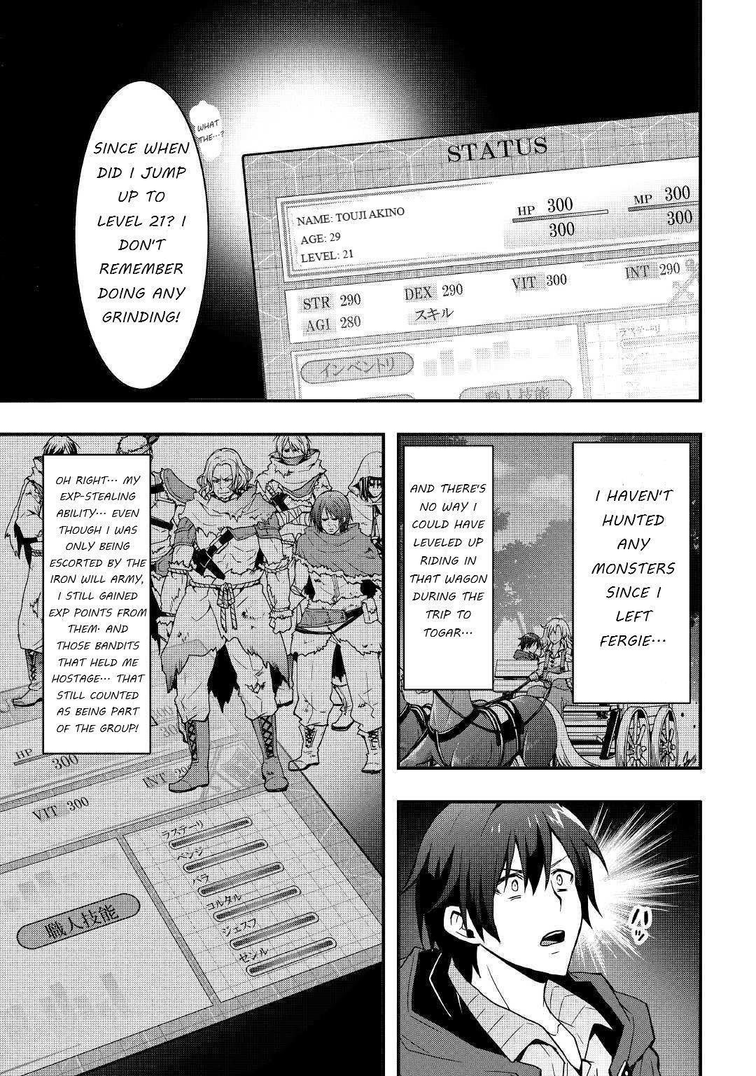 I Will Live Freely In Another World With Equipment Manufacturing Cheat Chapter 7.1 - Page 5