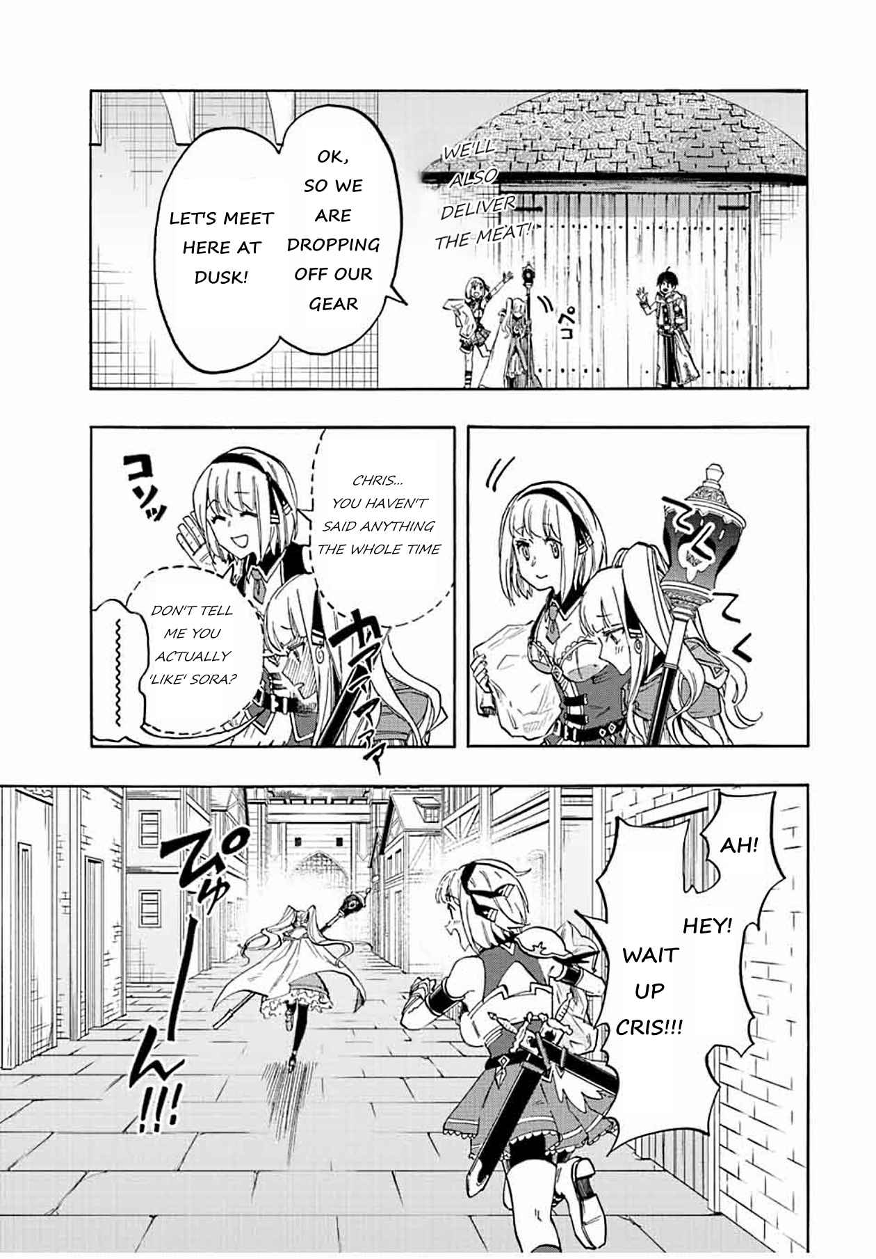 Isekai Walking Chapter 7 - Page 9