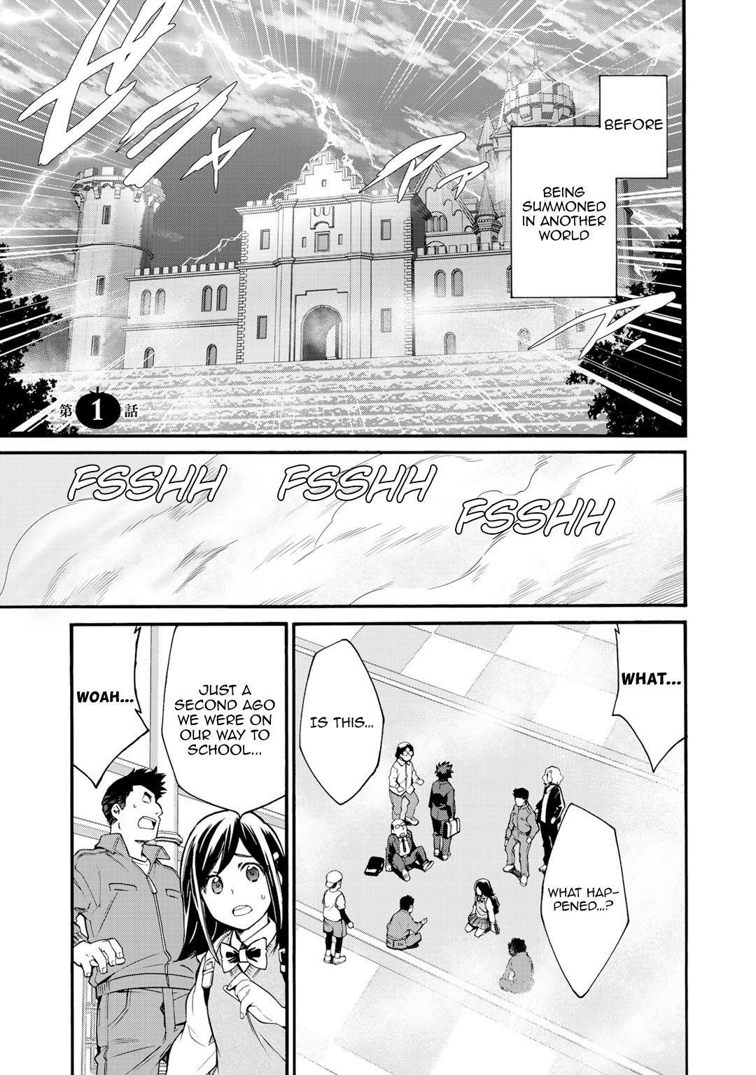 Let’s Buy The Land And Cultivate In Different World Chapter 1 - Page 2