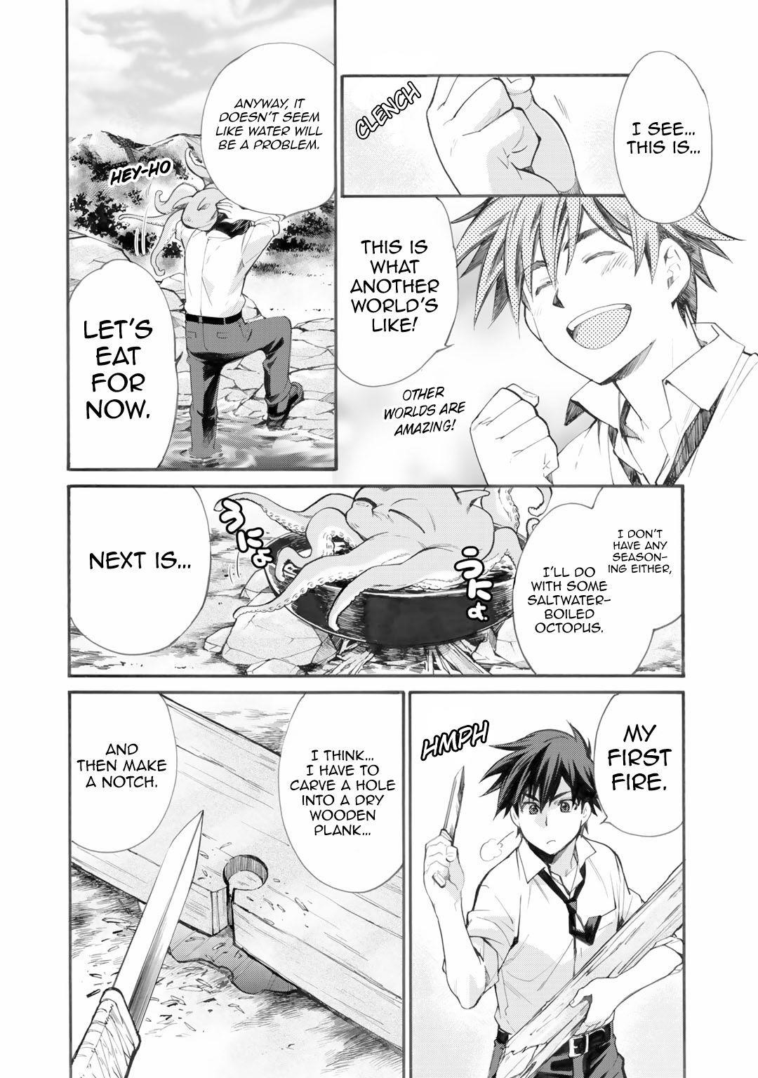 Let’s Buy The Land And Cultivate In Different World Chapter 1 - Page 26