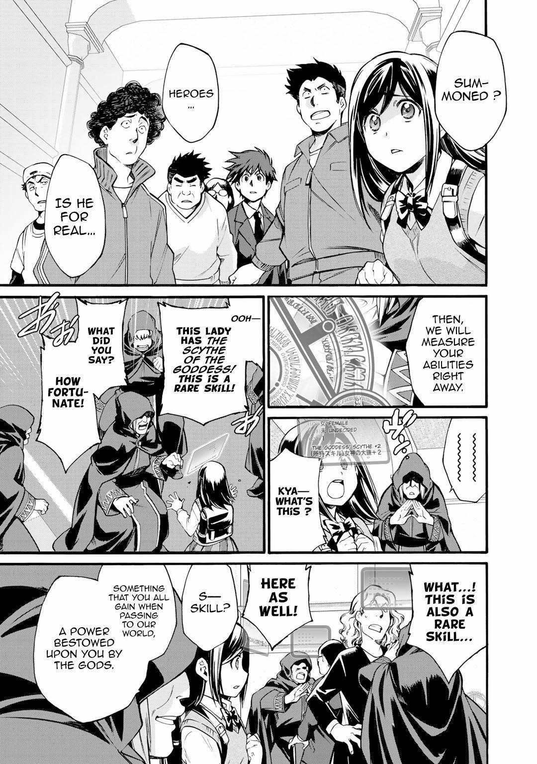 Let’s Buy The Land And Cultivate In Different World Chapter 1 - Page 4