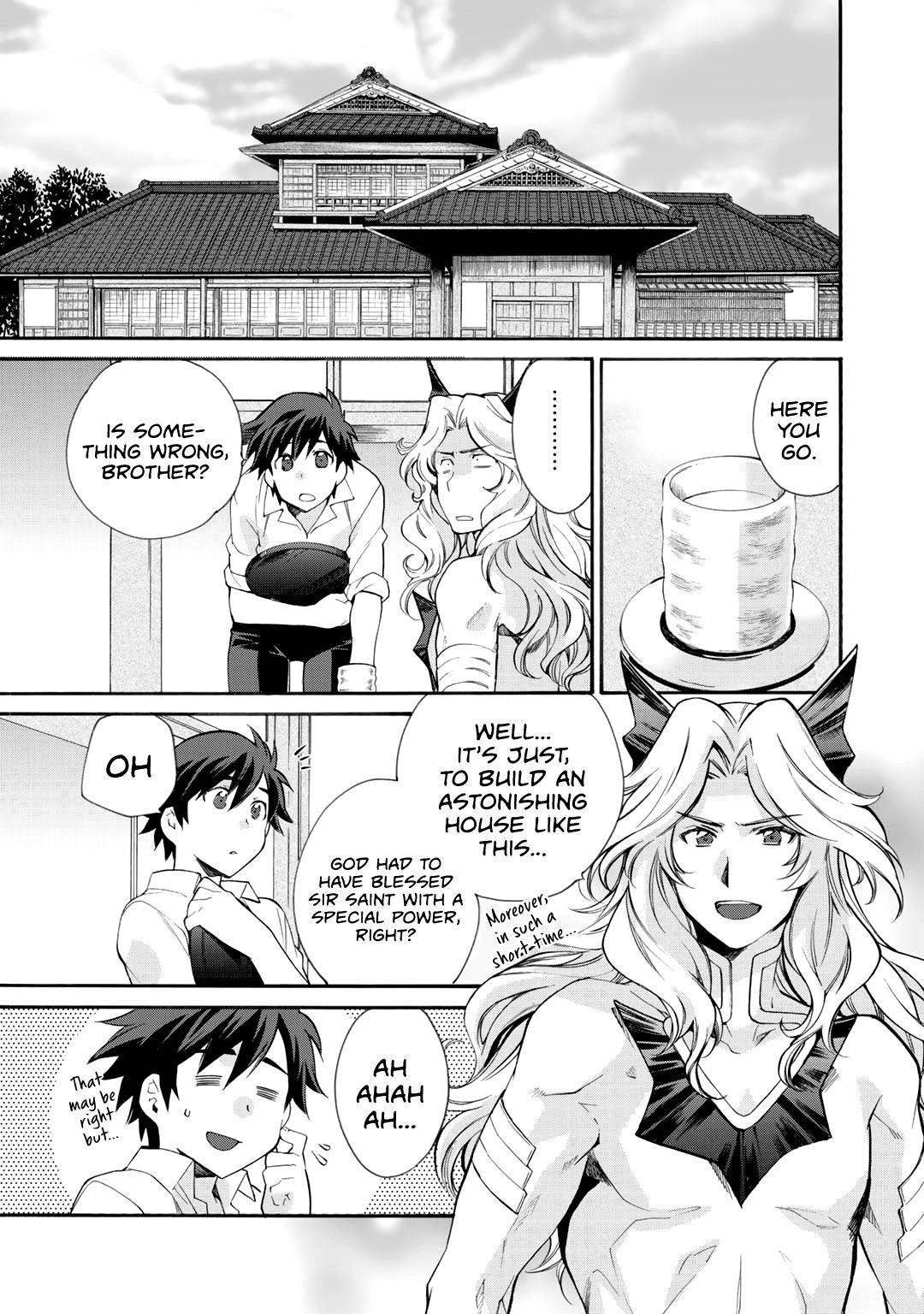 Let’s Buy The Land And Cultivate In Different World Chapter 10 - Page 3