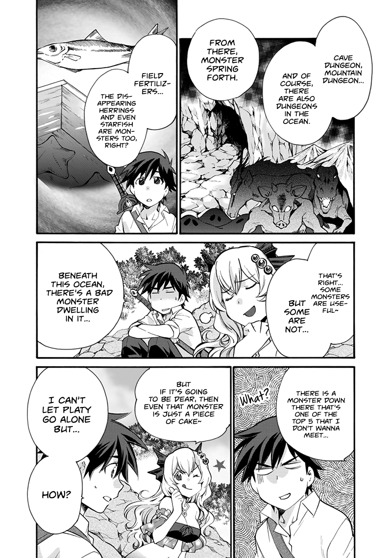 Let’s Buy The Land And Cultivate In Different World Chapter 12 - Page 6