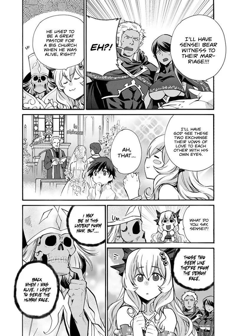 Let’s Buy The Land And Cultivate In Different World Chapter 15 - Page 7