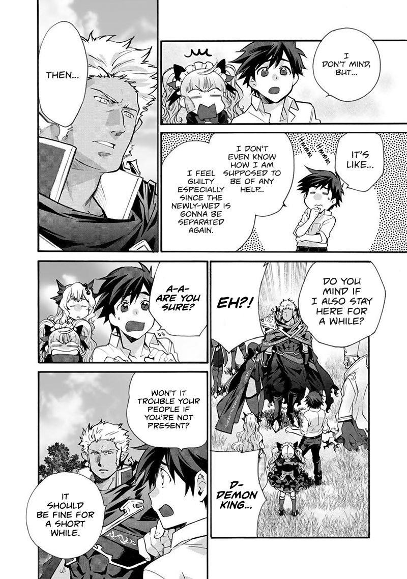 Let’s Buy The Land And Cultivate In Different World Chapter 16 - Page 4