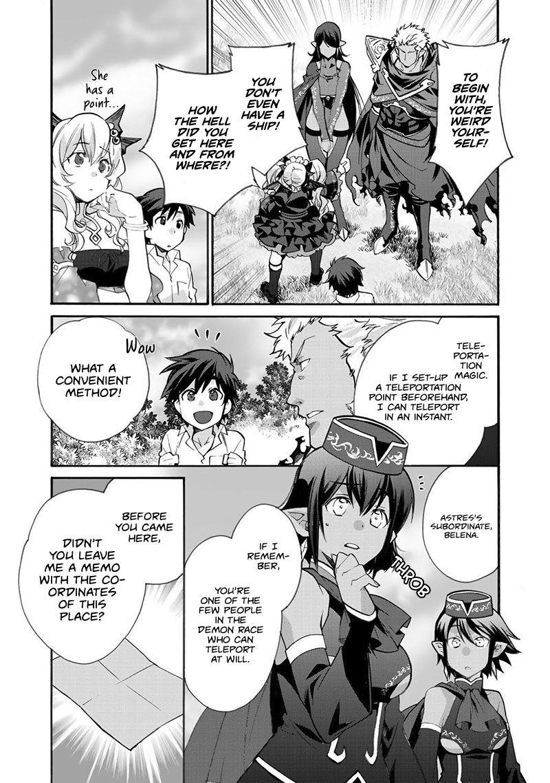 Let’s Buy The Land And Cultivate In Different World Chapter 16 - Page 7