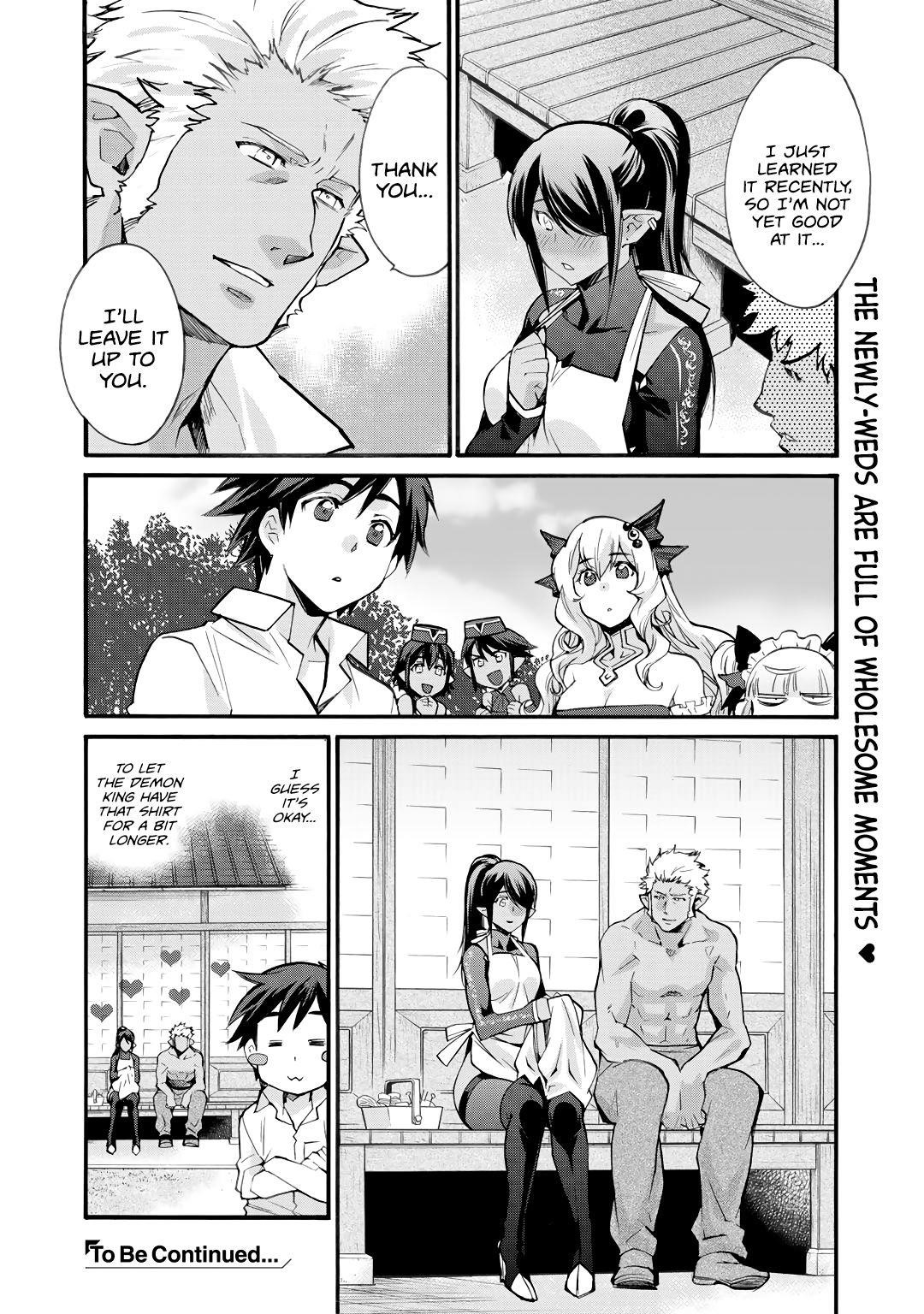 Let’s Buy The Land And Cultivate In Different World Chapter 17 - Page 22