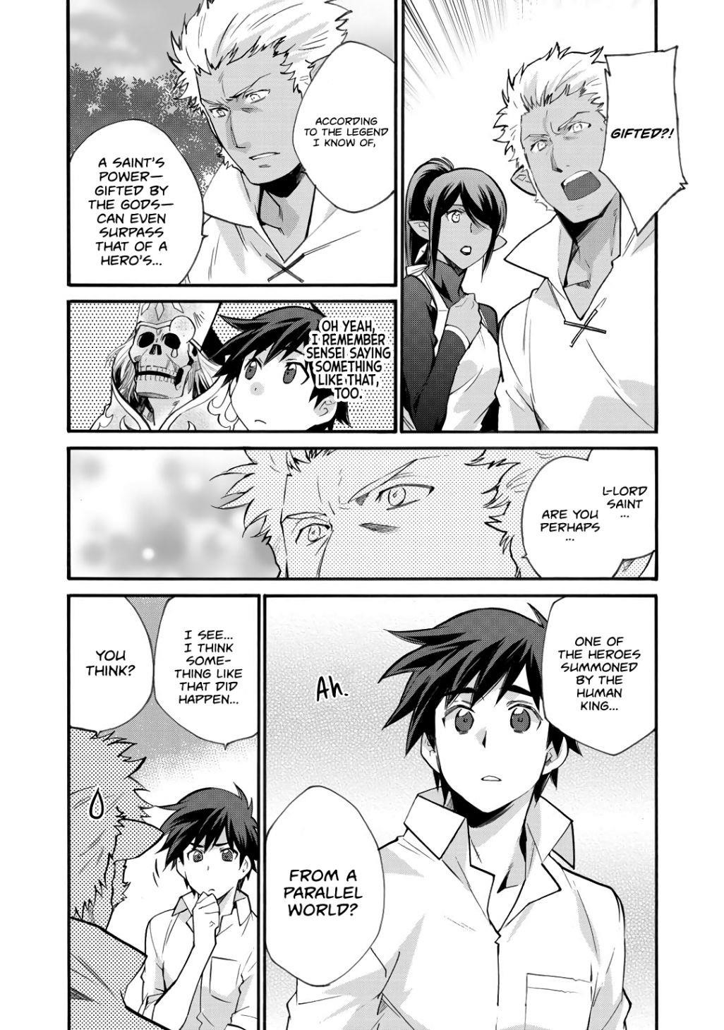 Let’s Buy The Land And Cultivate In Different World Chapter 18 - Page 11