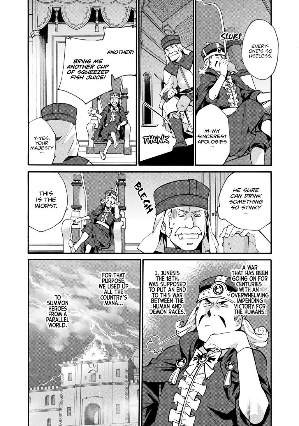 Let’s Buy The Land And Cultivate In Different World Chapter 18 - Page 3