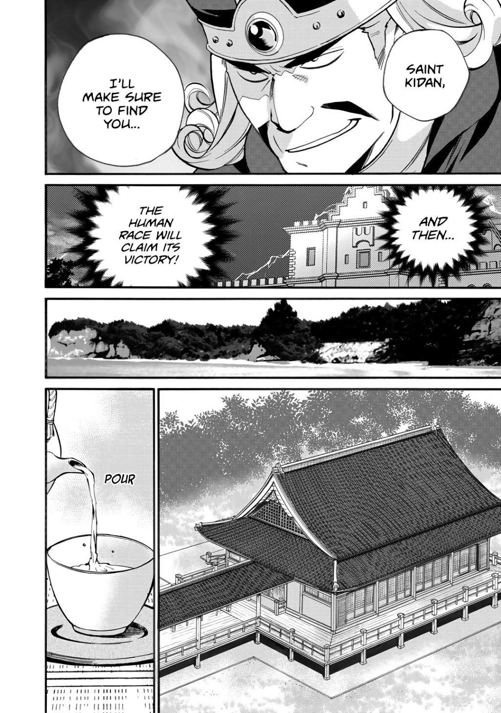 Let’s Buy The Land And Cultivate In Different World Chapter 18 - Page 6