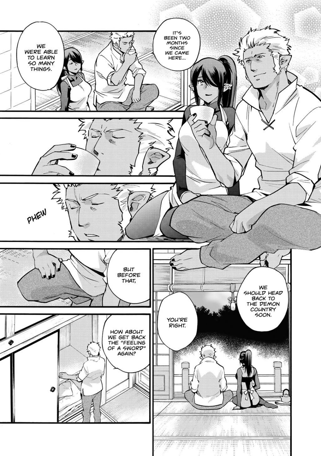 Let’s Buy The Land And Cultivate In Different World Chapter 18 - Page 7