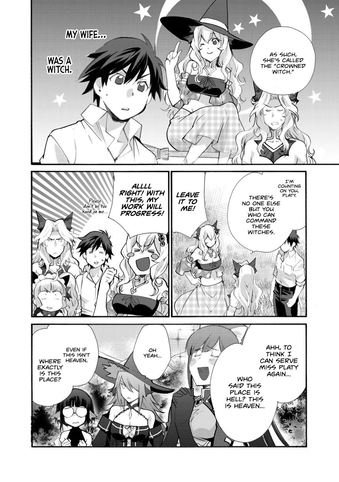 Let’s Buy The Land And Cultivate In Different World Chapter 20 - Page 14