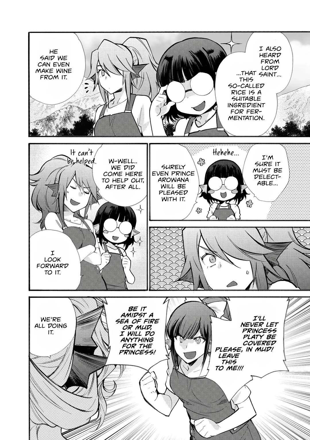 Let’s Buy The Land And Cultivate In Different World Chapter 22.2 - Page 2