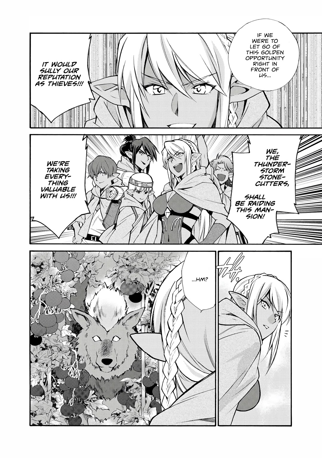 Let’s Buy The Land And Cultivate In Different World Chapter 25 - Page 4