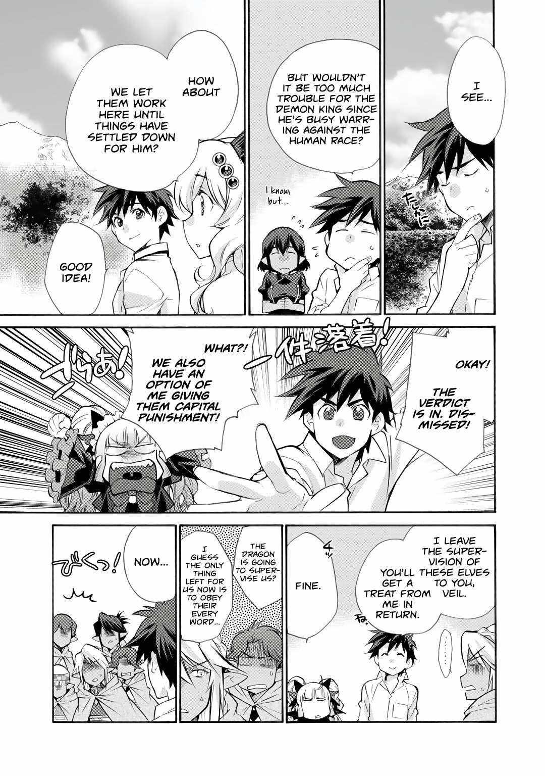 Let’s Buy The Land And Cultivate In Different World Chapter 26 - Page 5