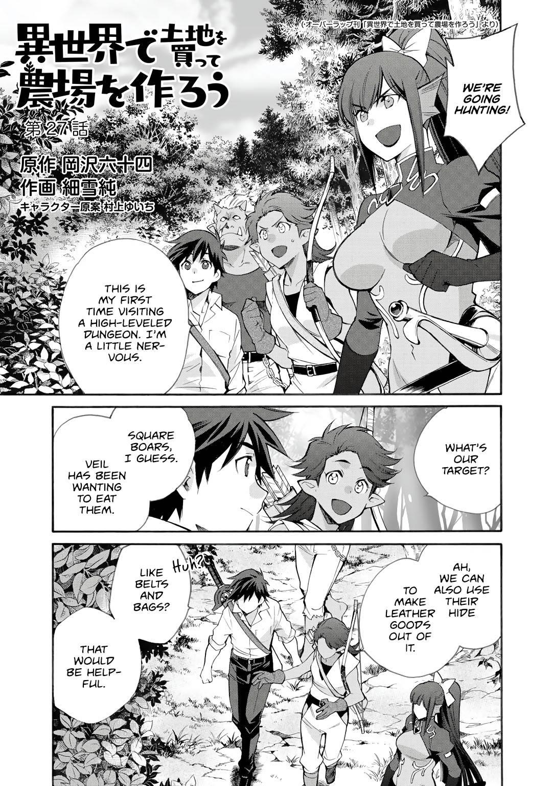 Let’s Buy The Land And Cultivate In Different World Chapter 27 - Page 1