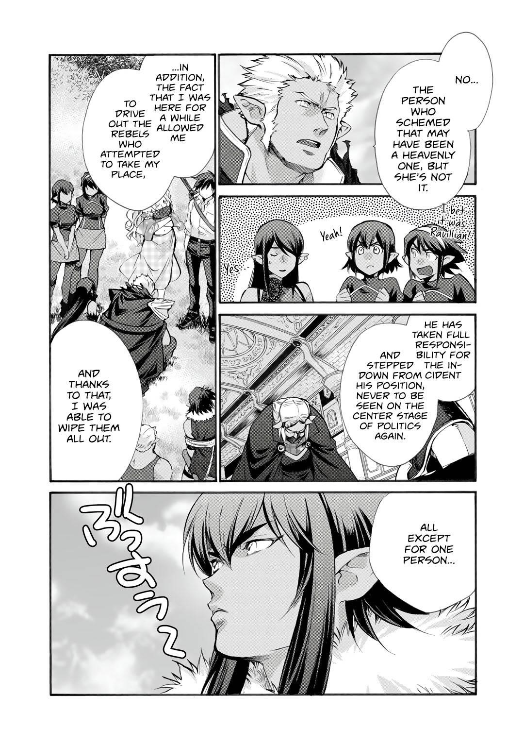 Let’s Buy The Land And Cultivate In Different World Chapter 27 - Page 11